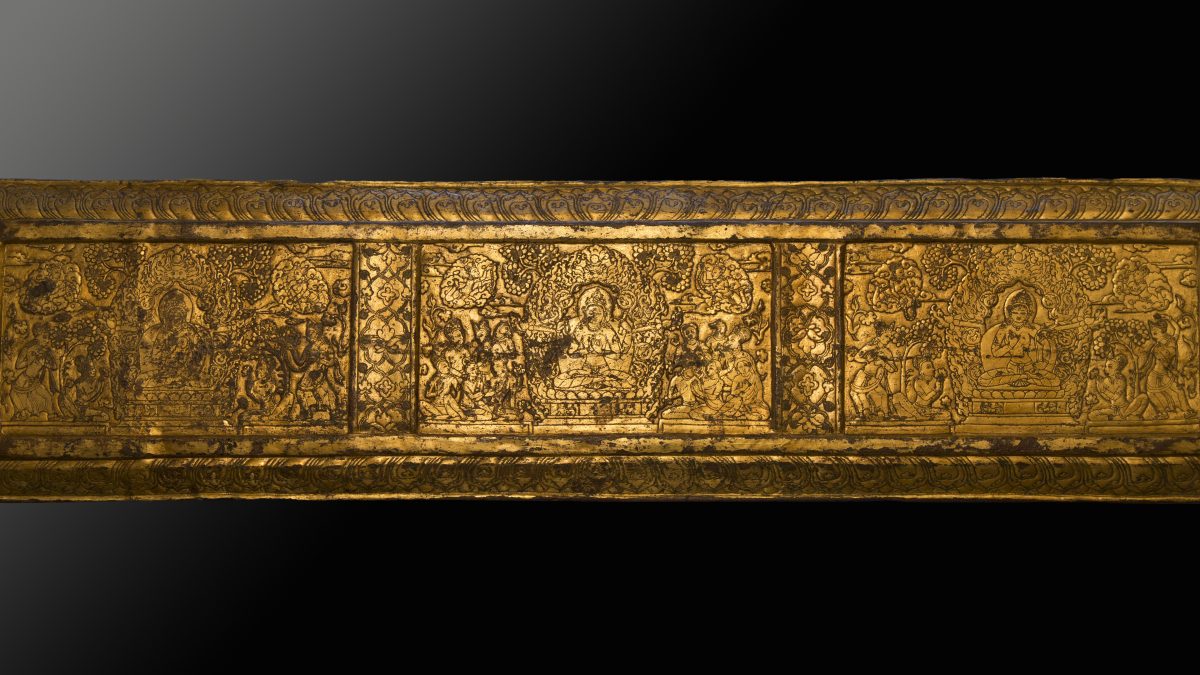 Bookcover Nepal 12th cent. circa 67 x 17 cm