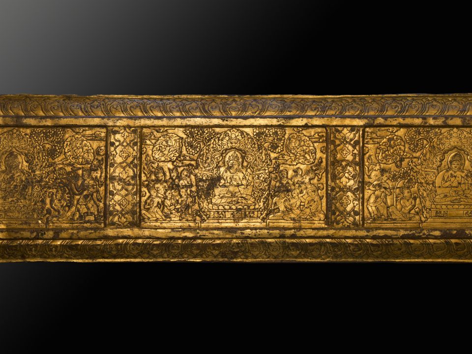 Bookcover Nepal 12th cent. circa 67 x 17 cm