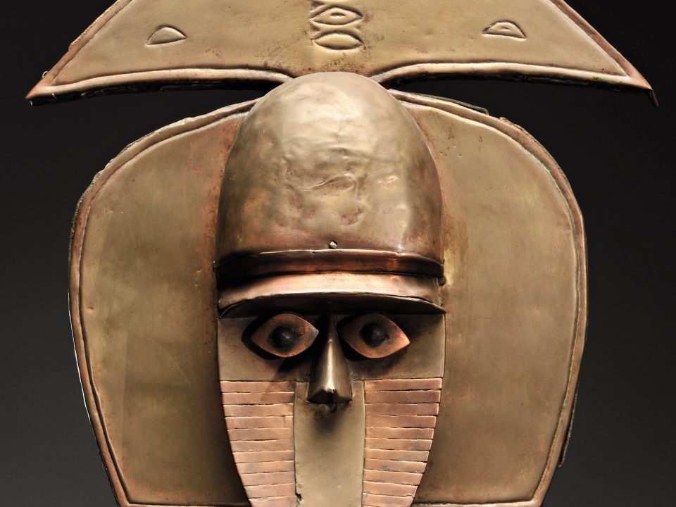 Guardian Figure Kota, Gabon in wood, iron, brass, copper 38 cm