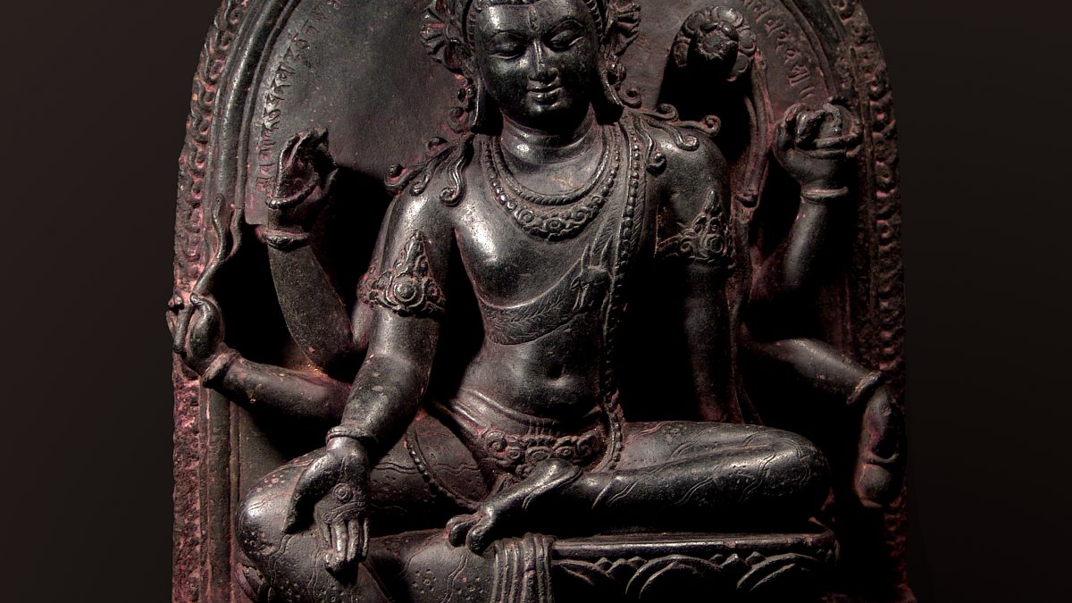 Padmapani Bodhisattva India Pala Period, 11th cent. 47 cm